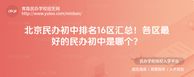 k16^(q)R^(q)õkĂ