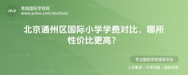 ͨ݅^(q)HСW(xu)W(xu)M(fi)(du)ԃr(ji)ȸ