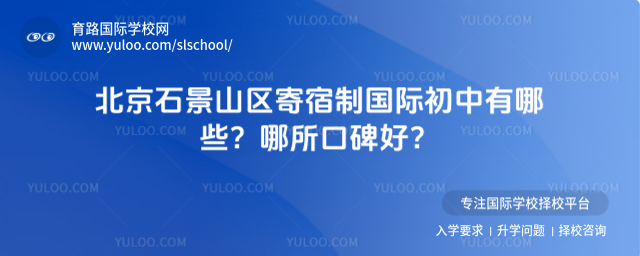 ʯɽ^(q)Ƈ(gu)HЩڱ