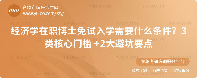 (jng)W(xu)ʿԇW(xu)Ҫʲôl