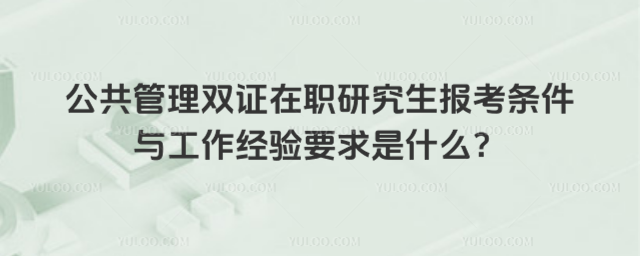 pCо(bo)lc(jng)(yn)Ҫʲô