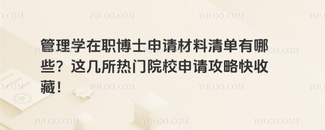 W(xu)ʿՈ(qng)Щ@TԺУՈ(qng)Կղ