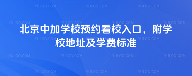 мӌW(xu)УA(y)sУW(xu)УַW(xu)M(fi)(bio)(zhn)