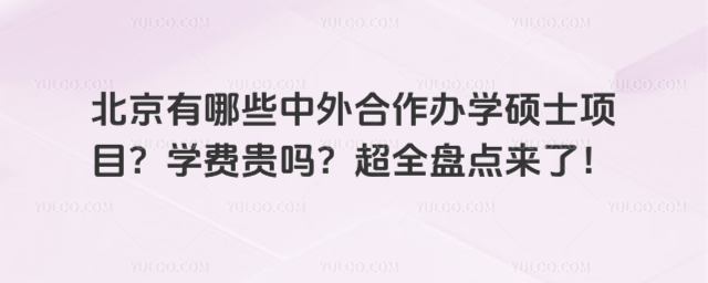 ЩkW(xu)TʿĿW(xu)MFȫPcˣ