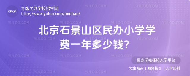 ʯɽ^(q)kСWWMһX