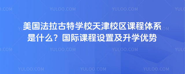 (gu)،W(xu)УУ^(q)nwϵʲô(gu)HnO(sh)üW(xu)(yu)(sh)