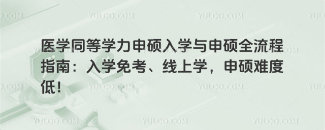 t(y)W(xu)ͬȌW(xu)TW(xu)cTȫָϣW(xu)⿼όW(xu)Tyȵͣ