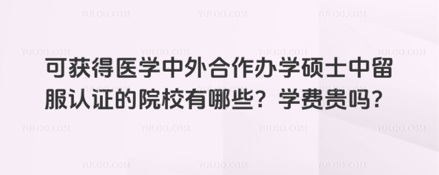 ɫ@t(y)W(xu)kW(xu)TʿJ(rn)CԺУЩW(xu)M(fi)F᣿