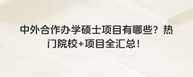 kWTʿĿЩTԺУ+ĿȫR