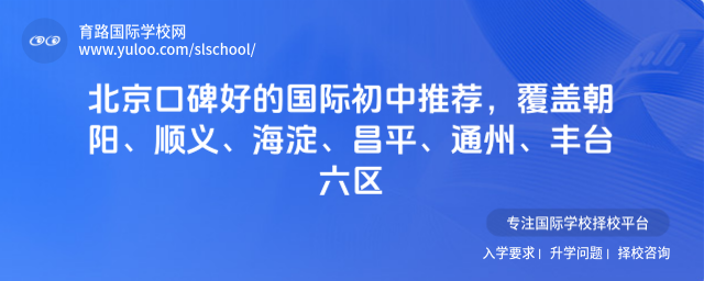 ڱõć(gu)H]w(yng)xƽͨS_(ti)^(q)