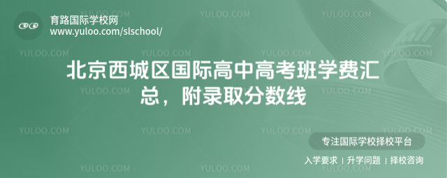 ǅ^(q)Hи߿W(xu)MRȡ֔(sh)