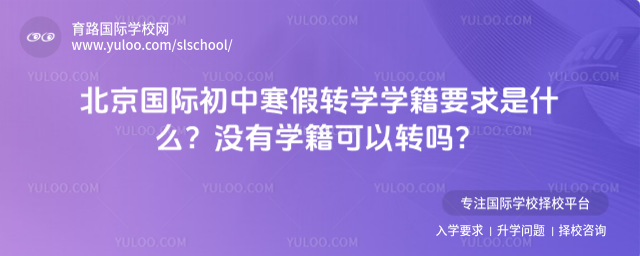 (gu)HкD(zhun)W(xu)W(xu)Ҫʲô]ЌW(xu)D(zhun)