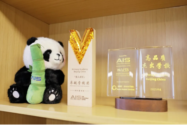 d\W(xu)Уs@׿ԽW(xu)У(jing)