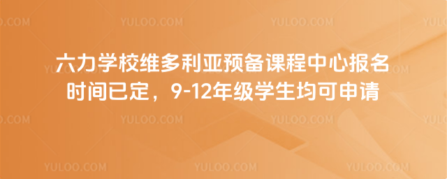 W(xu)УSA(y)nĈrgѶ9-12꼉W(xu)Ո