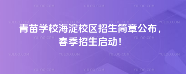 W(xu)УУ^(q)¹(dng)