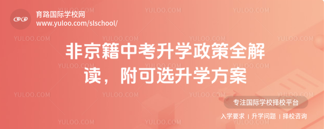 ǾпW(xu)ȫxxW(xu)