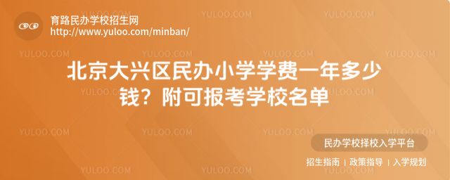 d^(q)kСW(xu)W(xu)M(fi)һXɈ(bo)W(xu)У