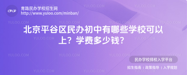 ƽȅ^(q)kЩW(xu)W(xu)M(fi)X