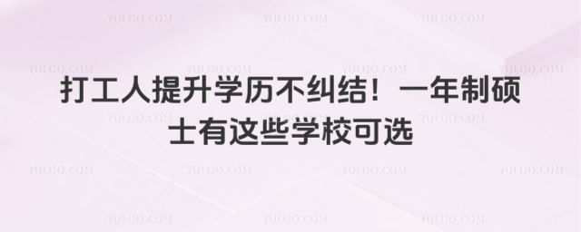 W(xu)vmY(ji)һƴTʿ@ЩW(xu)x