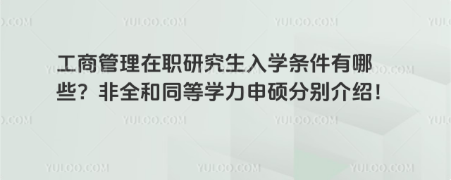 ̹оW(xu)lЩȫͬȌW(xu)TքeB