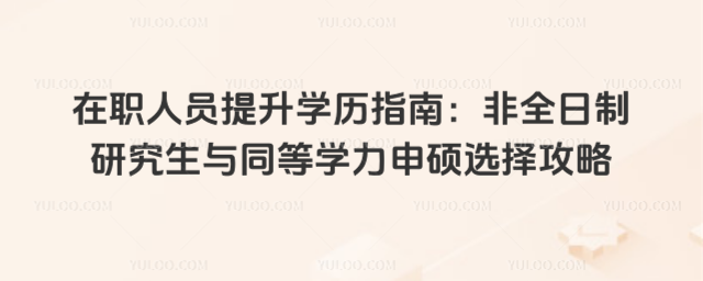 ˆTW(xu)vָϣȫоcͬȌW(xu)Tx