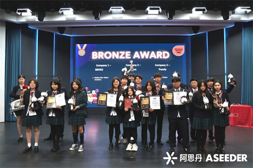 北京市新英才學(xué)校獲獎(jiǎng)