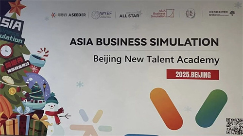 北京市新英才學(xué)校獲獎(jiǎng)