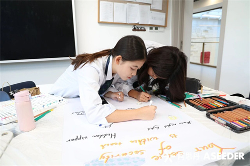 北京市新英才學(xué)校獲獎(jiǎng)