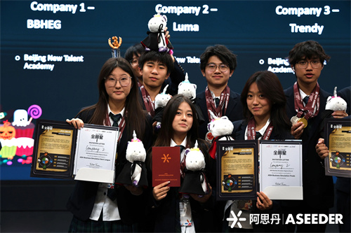 北京市新英才學(xué)校獲獎(jiǎng)