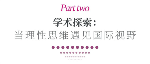 黑利伯瑞畢業(yè)生