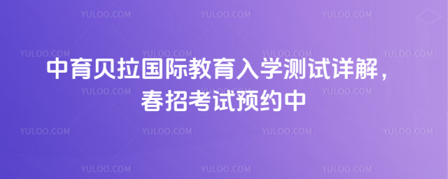 ؐ(gu)HW(xu)y(c)ԇԔпԇA(y)s