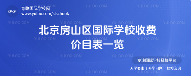 ɽ^(q)HW(xu)УM(fi)r(ji)Ŀһ[