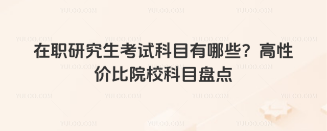 оԇĿЩԃrԺУĿPc