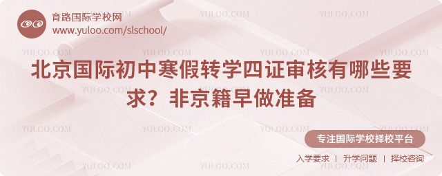 2026걱HкD(zhun)W(xu)CЩҪ