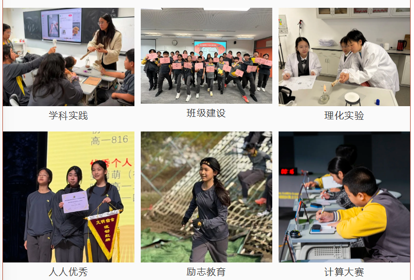 гꖅ^(q)PČW(xu)У(ni)n