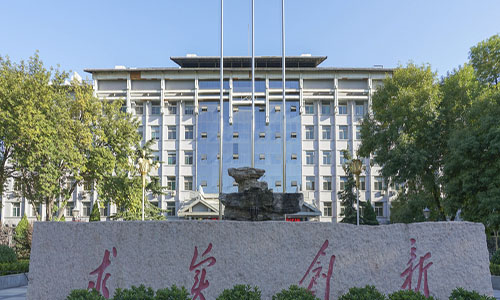 菏澤醫(yī)學(xué)專科學(xué)校