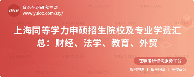 ϺͬȌW(xu)TԺУI(y)W(xu)M(fi)