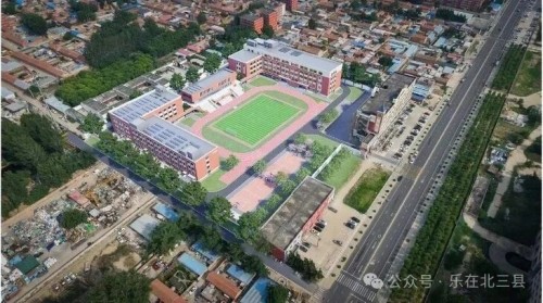 燕郊新增學(xué)校學(xué)位