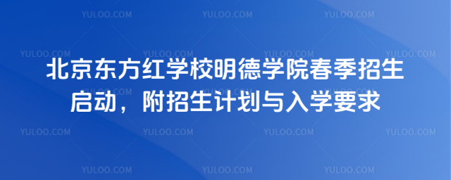 |tW(xu)УW(xu)Ժ(dng)Ӌ(j)cW(xu)Ҫ