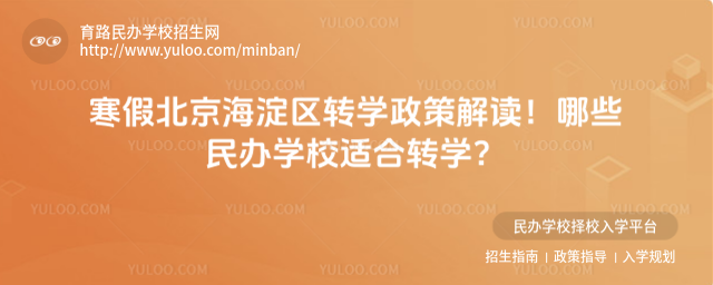 ٱ^(q)D(zhun)W(xu)߽xЩkW(xu)УmD(zhun)W(xu)