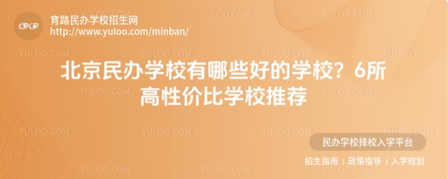 kW(xu)УЩõČW(xu)У6ԃrȌW(xu)У]