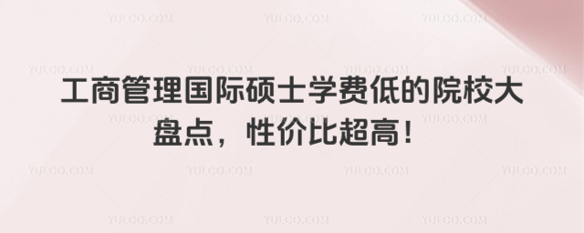 ̹HTʿW(xu)M͵ԺУPcԃrȳ