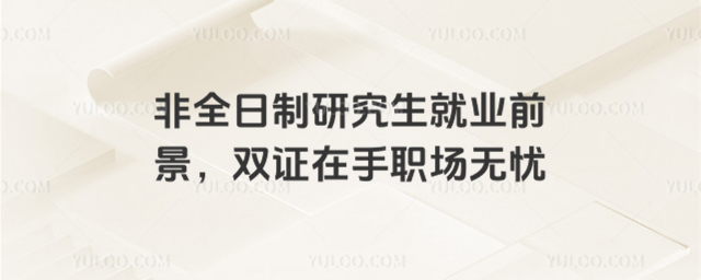 ȫо͘I(y)ǰpCon