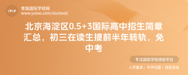 ^(q)0.5+3(gu)H(jin)RxǰD(zhun)܉п