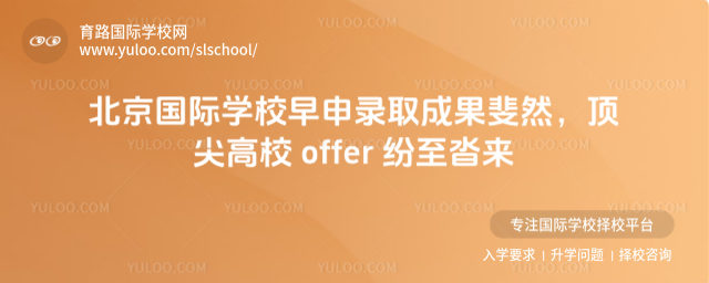 HW(xu)УȡɹȻ피У offer 
