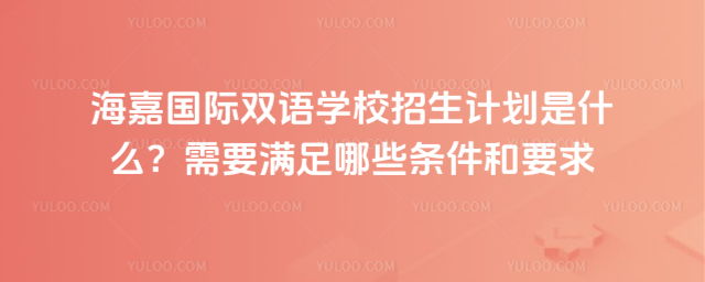 ·HpZW(xu)УӋʲôҪMЩlҪ