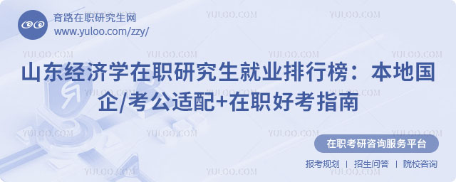 ɽ|(jng)(j)W(xu)о͘I(y)а