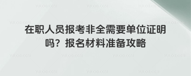 ˆT󿼷ȫҪλC᣿Ϝʂ乥