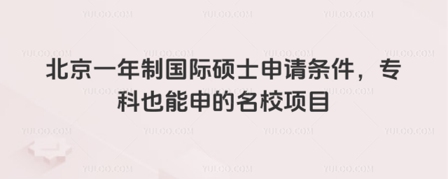 һƇHTʿՈlҲУ(xing)Ŀ