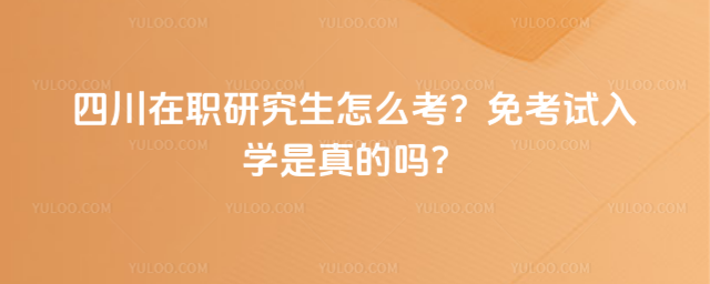 Ĵоô⿼ԇW(xu)Ć᣿